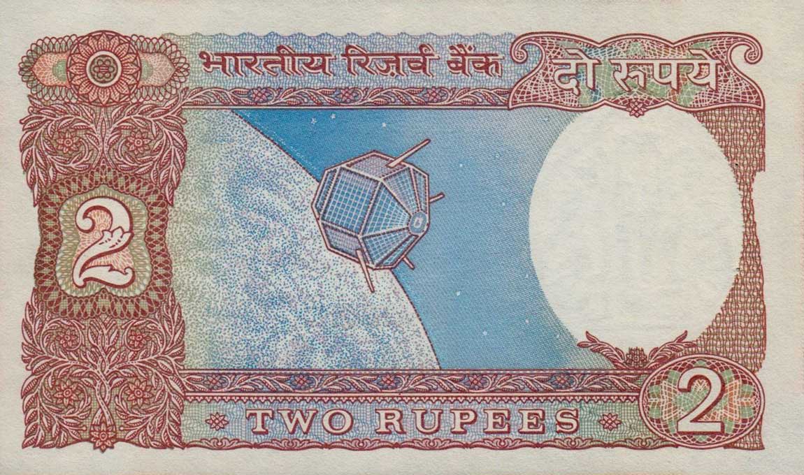 Back of India p79l: 2 Rupees from 1976