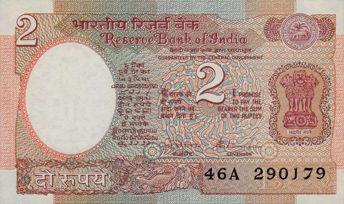 Front of India p79l: 2 Rupees from 1976
