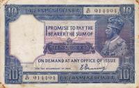 Gallery image for India p7a: 10 Rupees