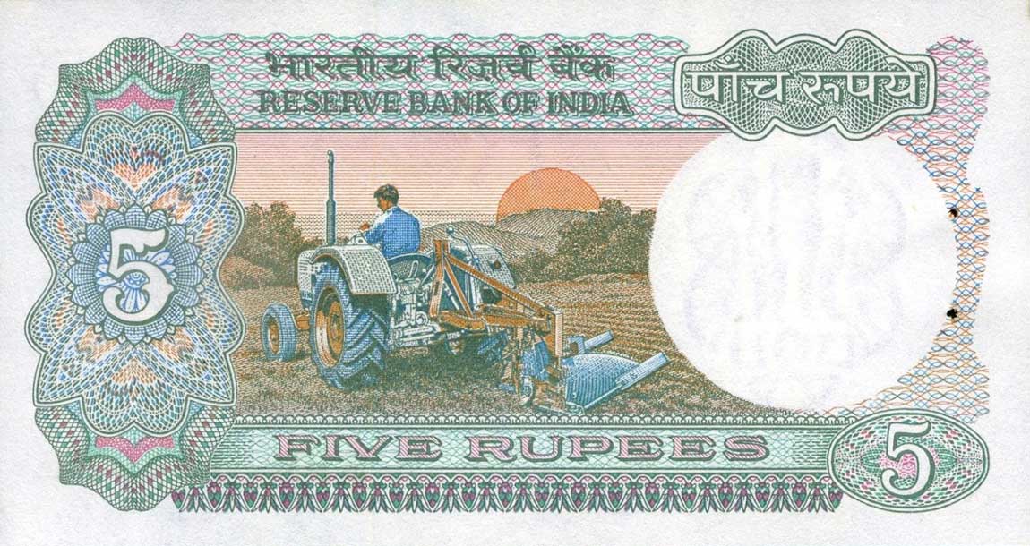 INDIA 5 Rupees 1975 Pick 80r UNC 