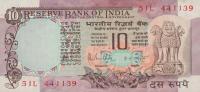 Gallery image for India p81g: 10 Rupees from 1975