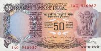 Gallery image for India p84a: 50 Rupees