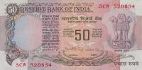 Gallery image for India p84b: 50 Rupees