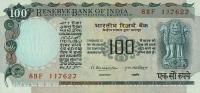 p85c from India: 100 Rupees from 1975