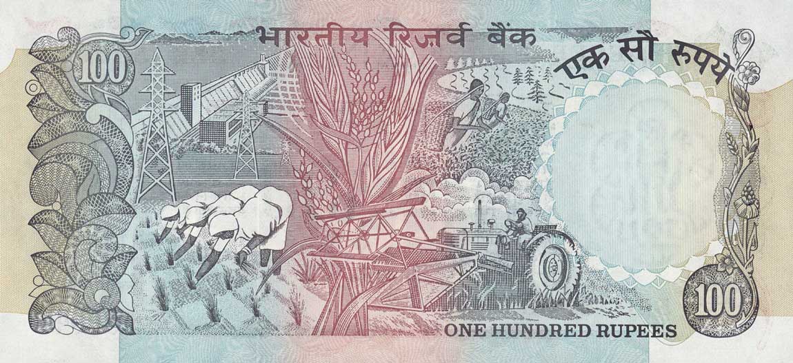 Back of India p86a: 100 Rupees from 1979