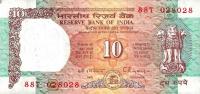 p88d from India: 10 Rupees from 1992