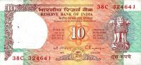 Gallery image for India p88e: 10 Rupees