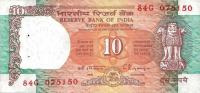 p88g from India: 10 Rupees from 1992
