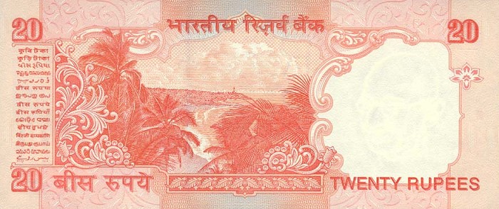 Back of India p89Ab: 20 Rupees from 2002