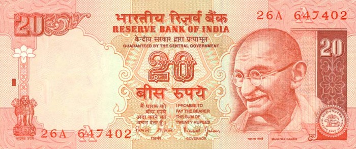 Front of India p89Ab: 20 Rupees from 2002