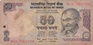 p90g from India: 50 Rupees from 1997