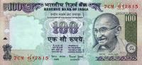 Gallery image for India p91h: 100 Rupees