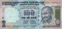 Gallery image for India p91i: 100 Rupees