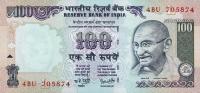 Gallery image for India p91n: 100 Rupees