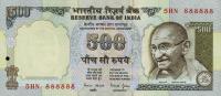 Gallery image for India p92b: 500 Rupees