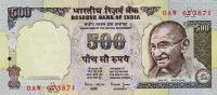 p92c from India: 500 Rupees from 1997