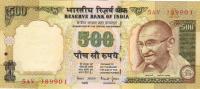 Gallery image for India p93b: 500 Rupees