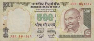 Gallery image for India p93h: 500 Rupees