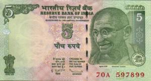 Gallery image for India p94Aa: 5 Rupees
