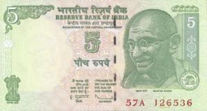 Gallery image for India p94Ab: 5 Rupees