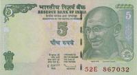 p94Ad from India: 5 Rupees from 2010