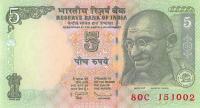 Gallery image for India p94Af: 5 Rupees