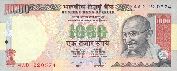 Front of India p94a: 1000 Rupees from 2000