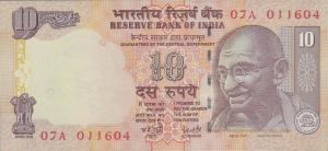 Gallery image for India p95a: 10 Rupees