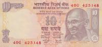 Gallery image for India p95b: 10 Rupees