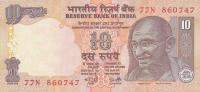 Gallery image for India p95d: 10 Rupees