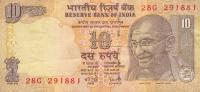 Gallery image for India p95j: 10 Rupees