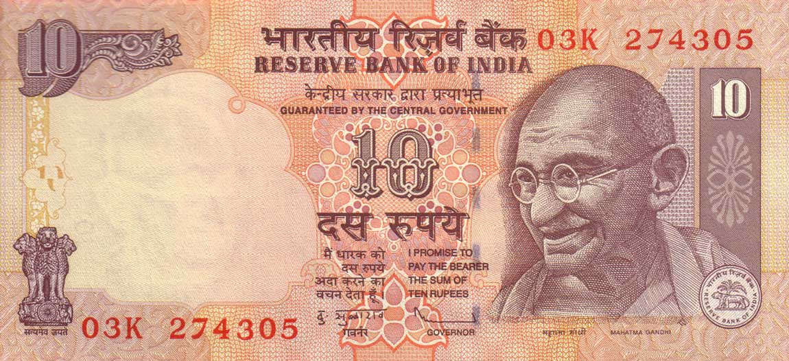 Front of India p95p: 10 Rupees from 2009