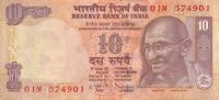 Gallery image for India p95q: 10 Rupees