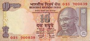 Gallery image for India p95m: 10 Rupees