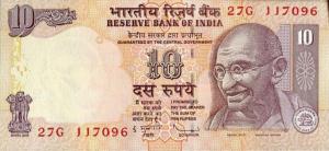 Gallery image for India p95n: 10 Rupees from 2008