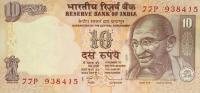 Gallery image for India p95s: 10 Rupees