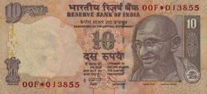 Gallery image for India p95t: 10 Rupees