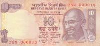 Gallery image for India p95aa: 10 Rupees