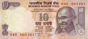 Gallery image for India p95w: 10 Rupees