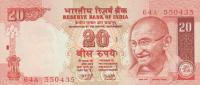 Gallery image for India p96a: 20 Rupees