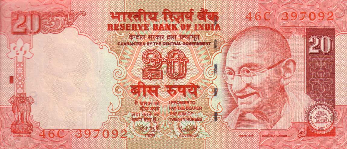 Front of India p96c: 20 Rupees from 2008