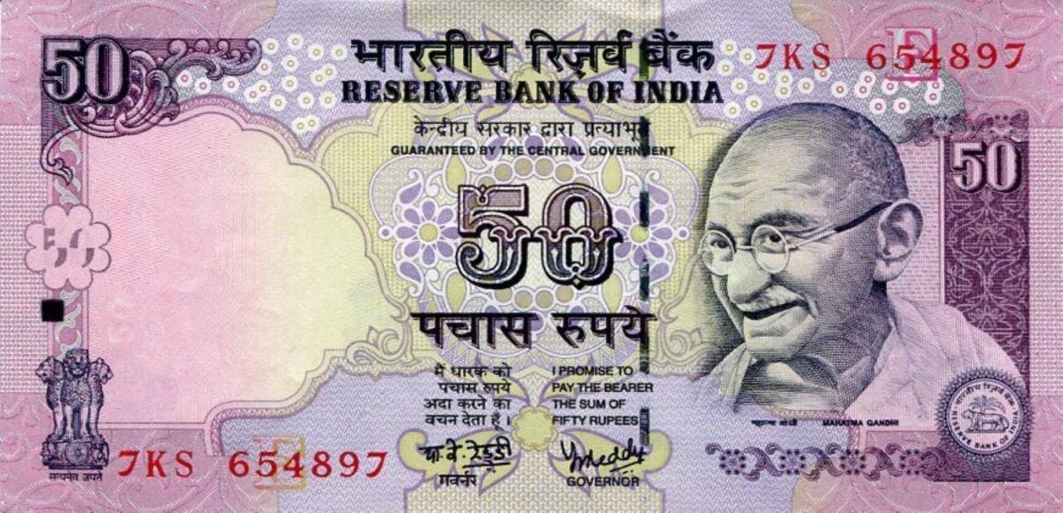 Front of India p97m: 50 Rupees from 2008