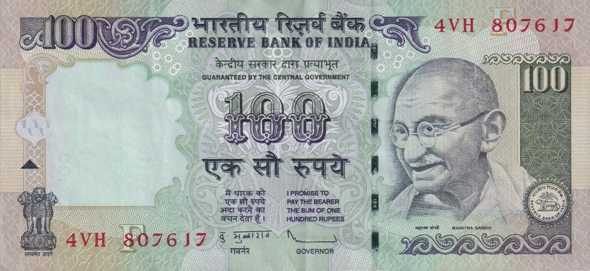 Front of India p98ad: 100 Rupees from 2012