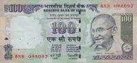 Gallery image for India p98j: 100 Rupees