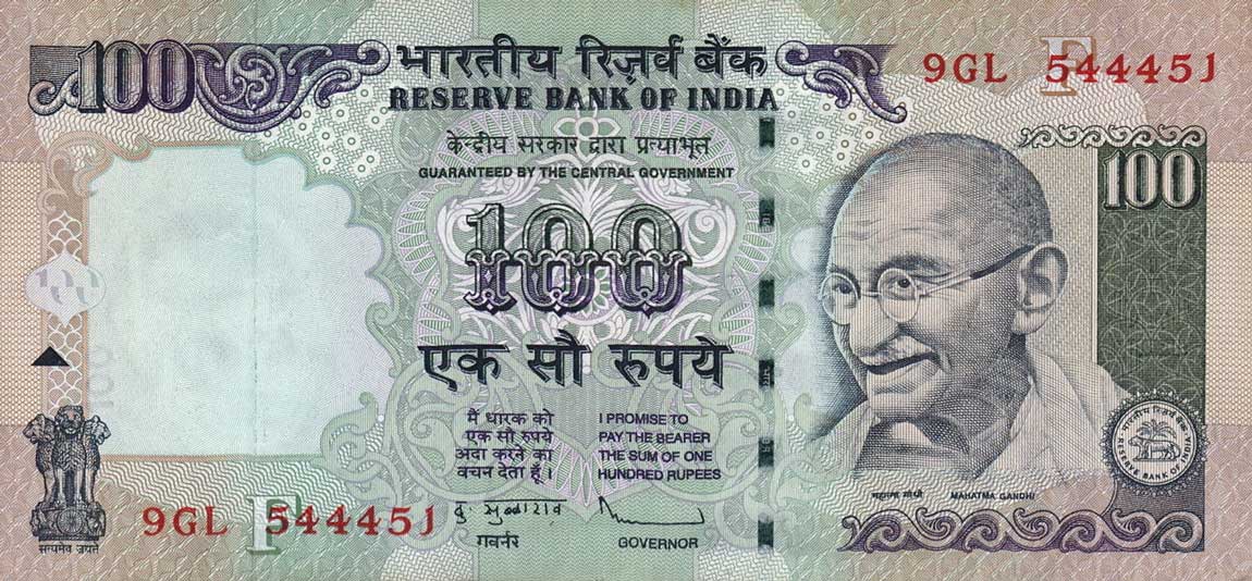 Front of India p98u: 100 Rupees from 2009