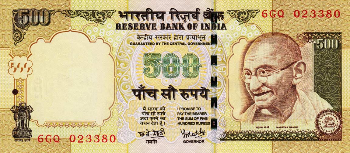 Front of India p99h: 500 Rupees from 2007