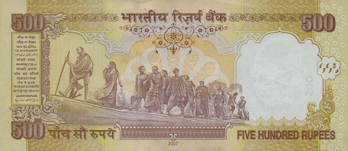 Back of India p99k: 500 Rupees from 2007