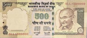 p99o from India: 500 Rupees from 2008