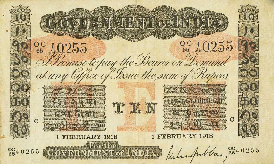 Front of India pA10g: 10 Rupees from 1916