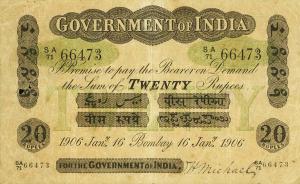 Gallery image for India pA12c: 20 Rupees